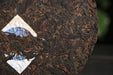 2026 Yunnan Sourcing "Spirit Horse" Ripe Pu-erh Tea Cake | Yunnan Sourcing Tea Shop