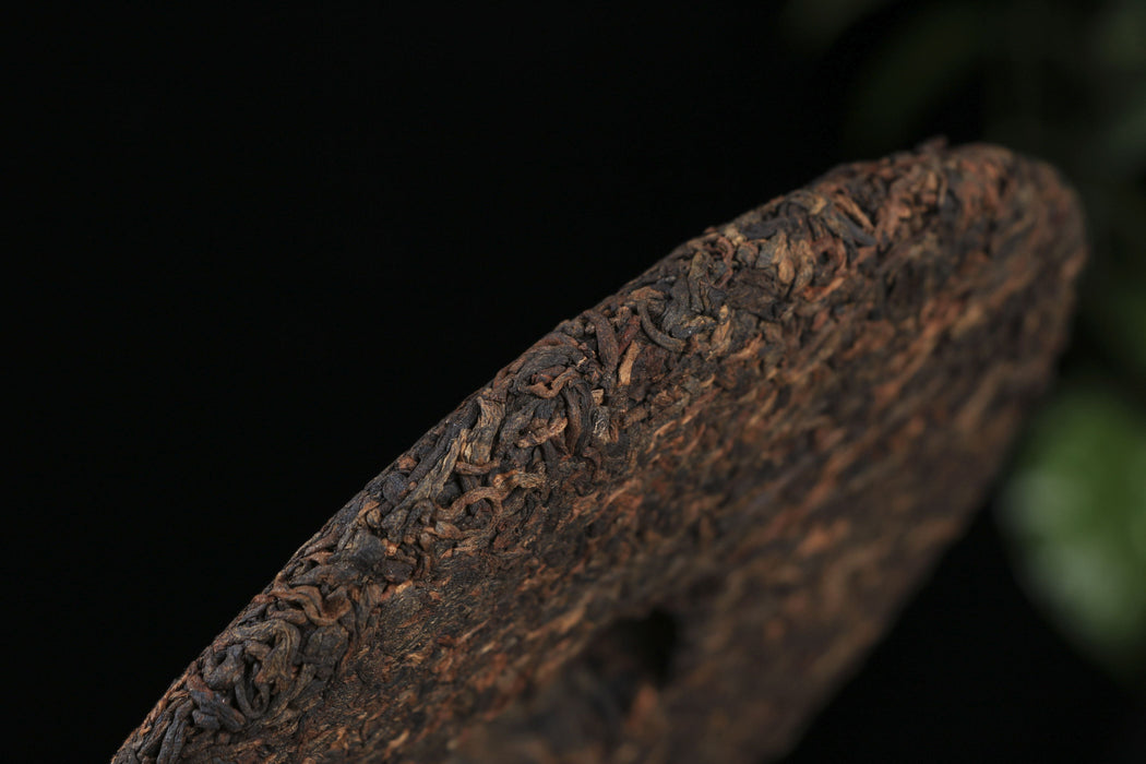 2026 Yunnan Sourcing "Spirit Horse" Ripe Pu-erh Tea Cake | Yunnan Sourcing Tea Shop