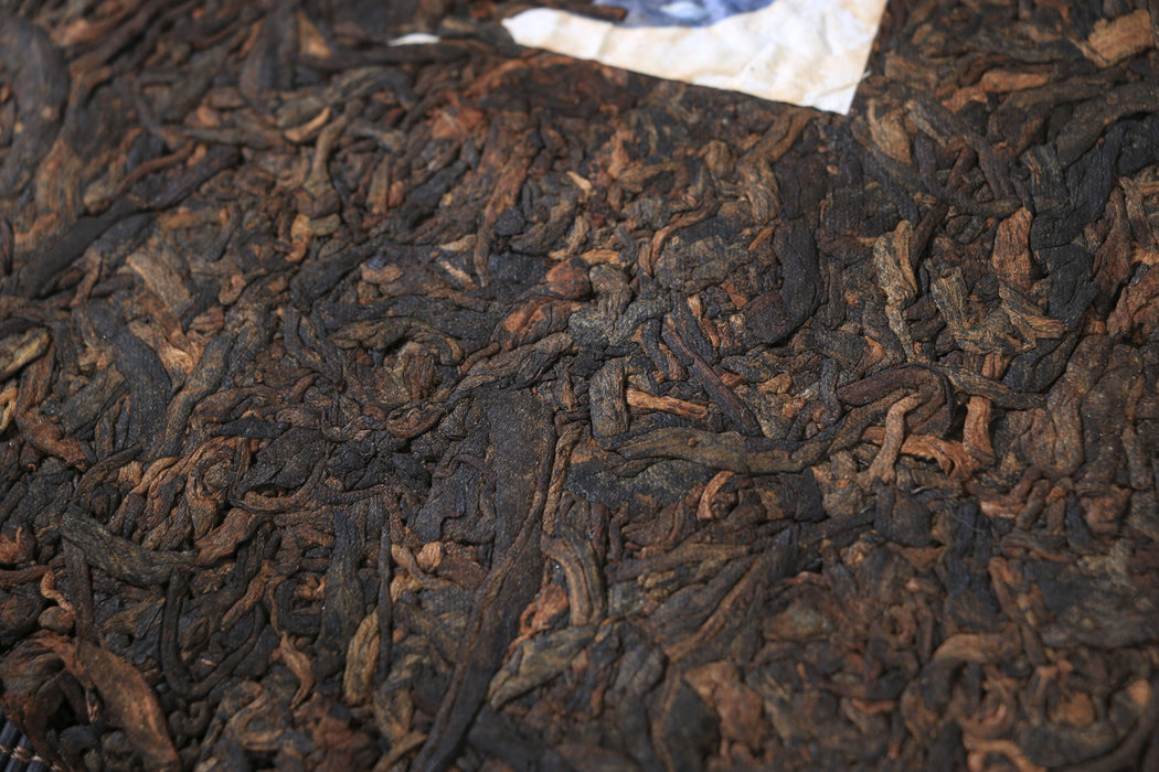 2026 Yunnan Sourcing "Spirit Horse" Ripe Pu-erh Tea Cake | Yunnan Sourcing Tea Shop