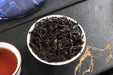 2026 Yunnan Sourcing "Spirit Horse" Ripe Pu-erh Tea Cake | Yunnan Sourcing Tea Shop