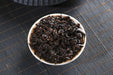 2026 Yunnan Sourcing "Fire Horse" Ripe Pu-erh Tea Cake | Yunnan Sourcing Tea Shop