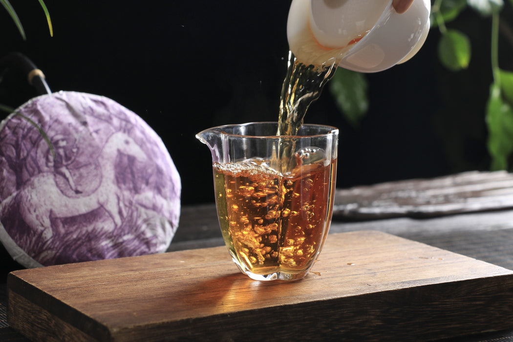 2026 Yunnan Sourcing "Wild Purple Black" of Yong De Tea Cake | Yunnan Sourcing Tea Shop