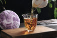 2026 Yunnan Sourcing "Wild Purple Black" of Yong De Tea Cake | Yunnan Sourcing Tea Shop