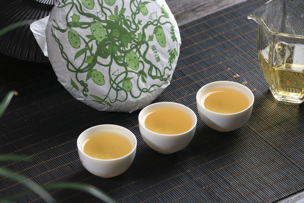 2026 Yunnan Sourcing "Purple White Tea" of Yong De Tea Cake | Yunnan Sourcing Tea Shop