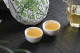 2026 Yunnan Sourcing "Purple White Tea" of Yong De Tea Cake | Yunnan Sourcing Tea Shop