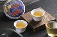 2025 Yunnan Sourcing "Autumn Forest Tea & Cha Hua" Raw Pu-erh Tea Cake | Yunnan Sourcing Tea Shop