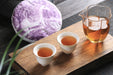 2026 Yunnan Sourcing "Wild Purple Black" of Yong De Tea Cake | Yunnan Sourcing Tea Shop