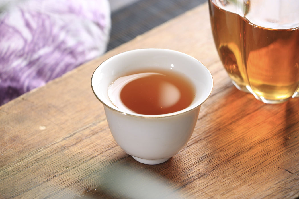 2026 Yunnan Sourcing "Wild Purple Black" of Yong De Tea Cake | Yunnan Sourcing Tea Shop