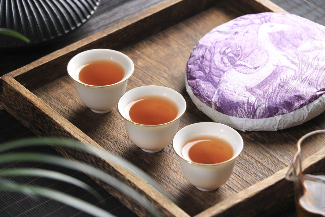 2026 Yunnan Sourcing "Wild Purple Black" of Yong De Tea Cake | Yunnan Sourcing Tea Shop