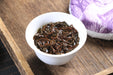 2026 Yunnan Sourcing "Wild Purple Black" of Yong De Tea Cake | Yunnan Sourcing Tea Shop