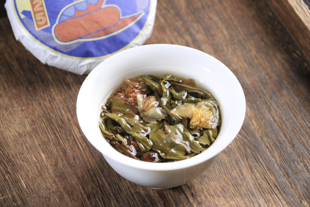 2025 Yunnan Sourcing "Autumn Forest Tea & Cha Hua" Raw Pu-erh Tea Cake | Yunnan Sourcing Tea Shop