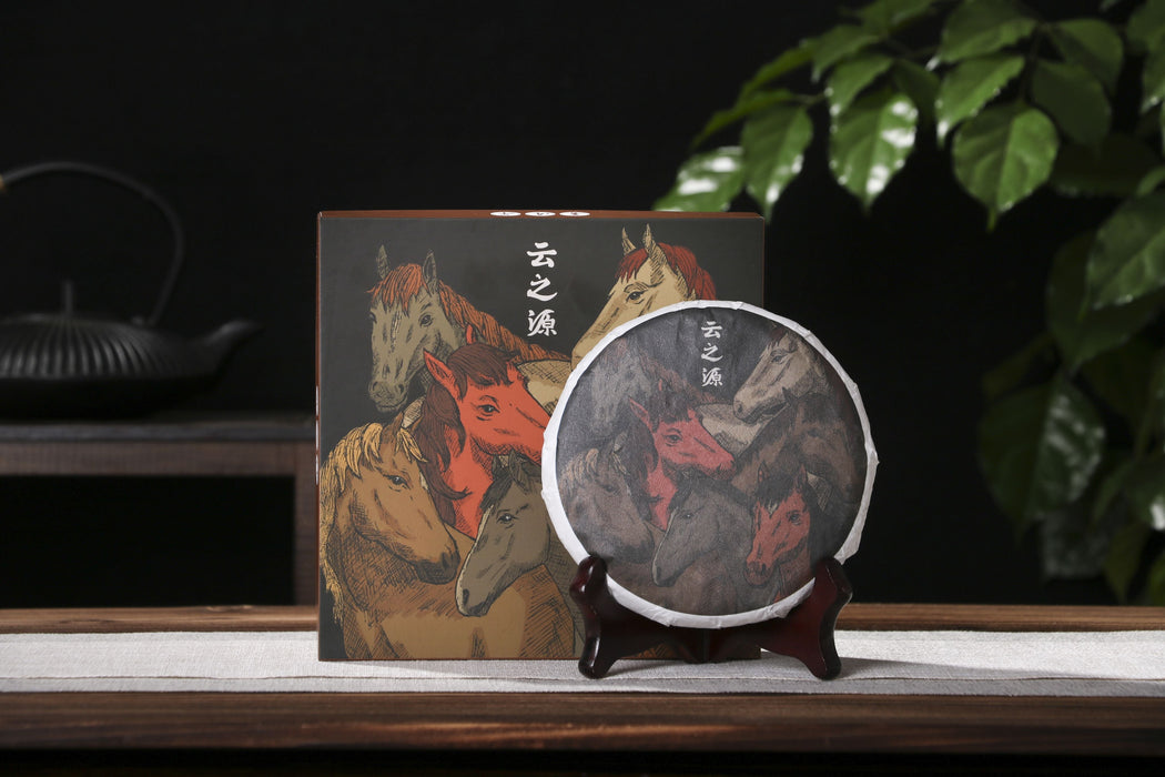 2026 Yunnan Sourcing "Huang Shan Gu Shu" Old Arbor Raw Pu-erh Tea Cake | Yunnan Sourcing Tea Shop