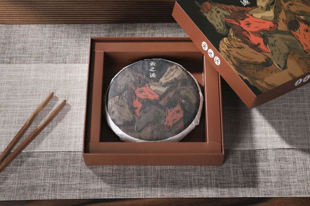 2026 Yunnan Sourcing "Huang Shan Gu Shu" Old Arbor Raw Pu-erh Tea Cake | Yunnan Sourcing Tea Shop