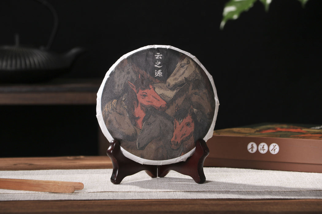 2026 Yunnan Sourcing "Huang Shan Gu Shu" Old Arbor Raw Pu-erh Tea Cake | Yunnan Sourcing Tea Shop