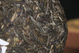 2026 Yunnan Sourcing "Huang Shan Gu Shu" Old Arbor Raw Pu-erh Tea Cake | Yunnan Sourcing Tea Shop