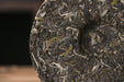 2026 Yunnan Sourcing "Huang Shan Gu Shu" Old Arbor Raw Pu-erh Tea Cake | Yunnan Sourcing Tea Shop