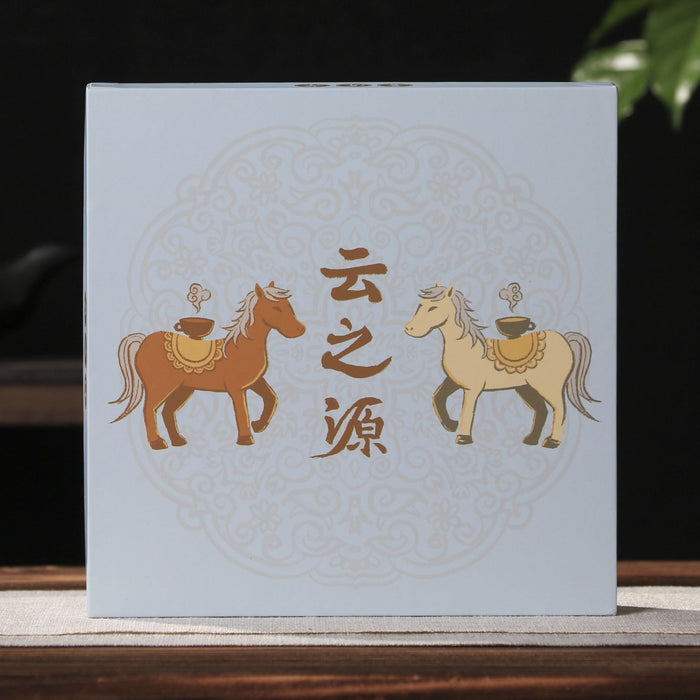 2026 Yunnan Sourcing "Da Qing Gu Shu" Raw Pu-erh Tea Cake | Yunnan Sourcing Tea Shop