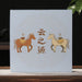 2026 Yunnan Sourcing "Da Qing Gu Shu" Raw Pu-erh Tea Cake | Yunnan Sourcing Tea Shop