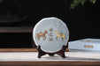 2026 Yunnan Sourcing "Da Qing Gu Shu" Raw Pu-erh Tea Cake | Yunnan Sourcing Tea Shop