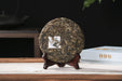 2026 Yunnan Sourcing "Da Qing Gu Shu" Raw Pu-erh Tea Cake | Yunnan Sourcing Tea Shop