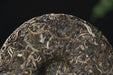 2026 Yunnan Sourcing "Da Qing Gu Shu" Raw Pu-erh Tea Cake | Yunnan Sourcing Tea Shop