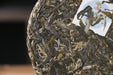 2026 Yunnan Sourcing "Da Qing Gu Shu" Raw Pu-erh Tea Cake | Yunnan Sourcing Tea Shop