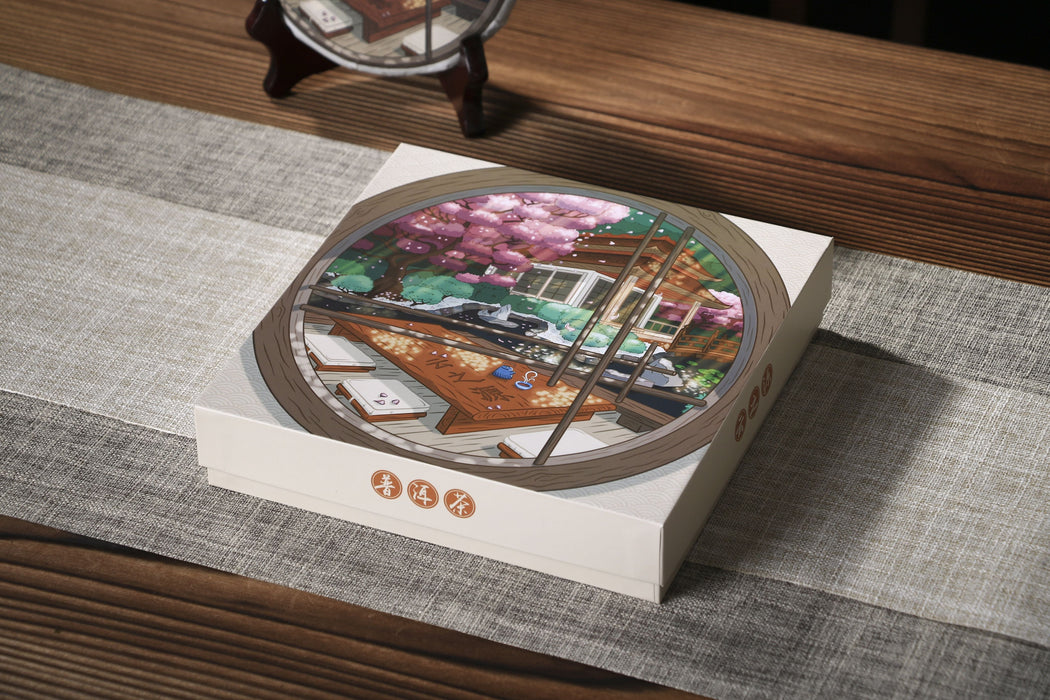 2026 Yunnan Sourcing "Jiu Tai Po" Old Arbor Raw Pu-erh Tea Cake | Yunnan Sourcing Tea Shop