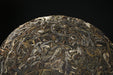 2026 Yunnan Sourcing "Jiu Tai Po" Old Arbor Raw Pu-erh Tea Cake | Yunnan Sourcing Tea Shop