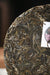 2026 Yunnan Sourcing "Jiu Tai Po" Old Arbor Raw Pu-erh Tea Cake | Yunnan Sourcing Tea Shop