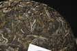 2026 Yunnan Sourcing "Jiu Tai Po" Old Arbor Raw Pu-erh Tea Cake | Yunnan Sourcing Tea Shop