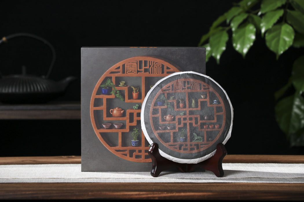 2026 Yunnan Sourcing "Meng Zhu Da Shan" Old Arbor Raw Pu-erh Tea Cake | Yunnan Sourcing Tea Shop