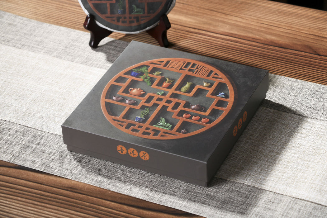 2026 Yunnan Sourcing "Meng Zhu Da Shan" Old Arbor Raw Pu-erh Tea Cake | Yunnan Sourcing Tea Shop