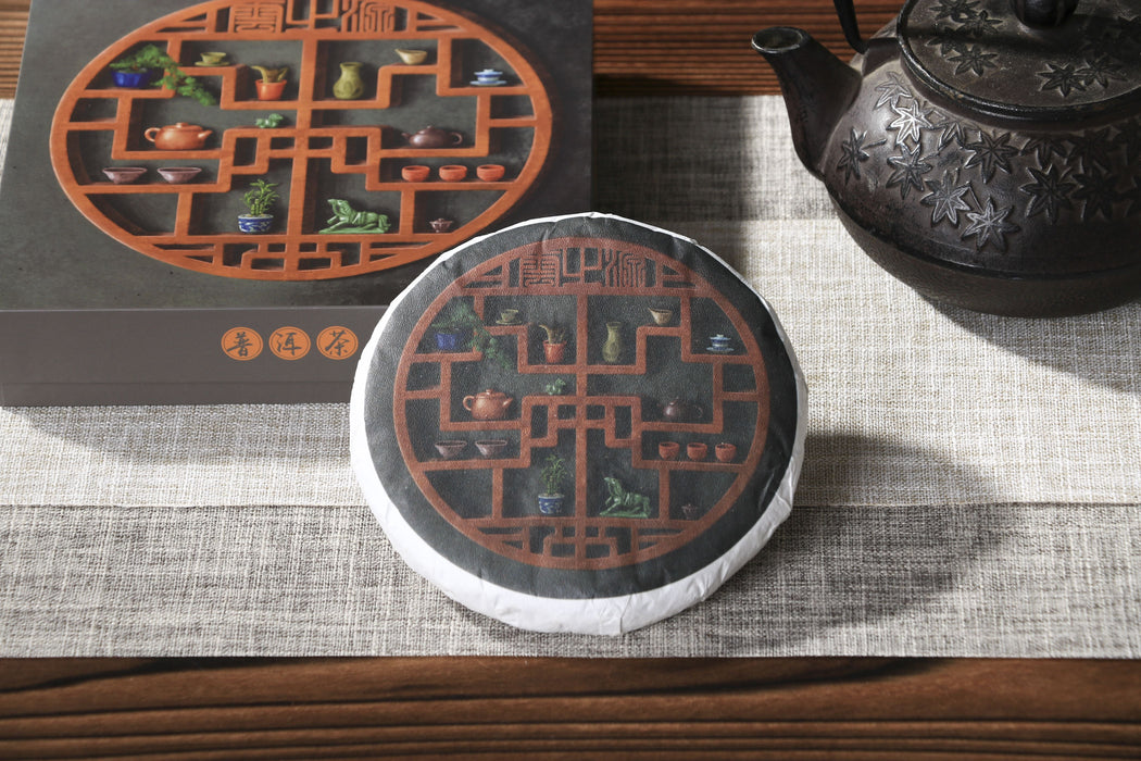2026 Yunnan Sourcing "Meng Zhu Da Shan" Old Arbor Raw Pu-erh Tea Cake | Yunnan Sourcing Tea Shop