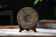 2026 Yunnan Sourcing "Meng Zhu Da Shan" Old Arbor Raw Pu-erh Tea Cake | Yunnan Sourcing Tea Shop