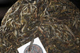 2026 Yunnan Sourcing "Meng Zhu Da Shan" Old Arbor Raw Pu-erh Tea Cake | Yunnan Sourcing Tea Shop