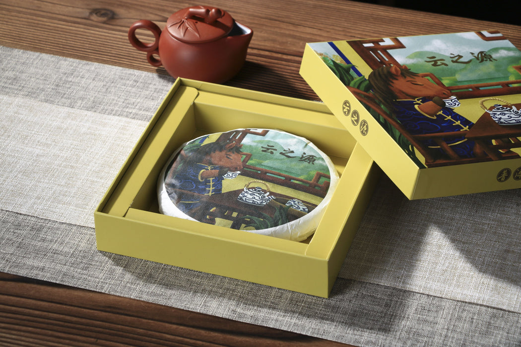 2026 Yunnan Sourcing "Jiu Tai Po Bai Cha" Old Arbor White Tea Cake | Yunnan Sourcing Tea Shop