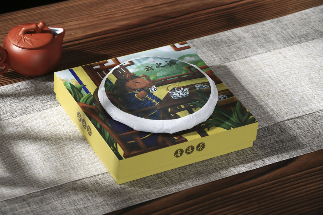 2026 Yunnan Sourcing "Jiu Tai Po Bai Cha" Old Arbor White Tea Cake | Yunnan Sourcing Tea Shop