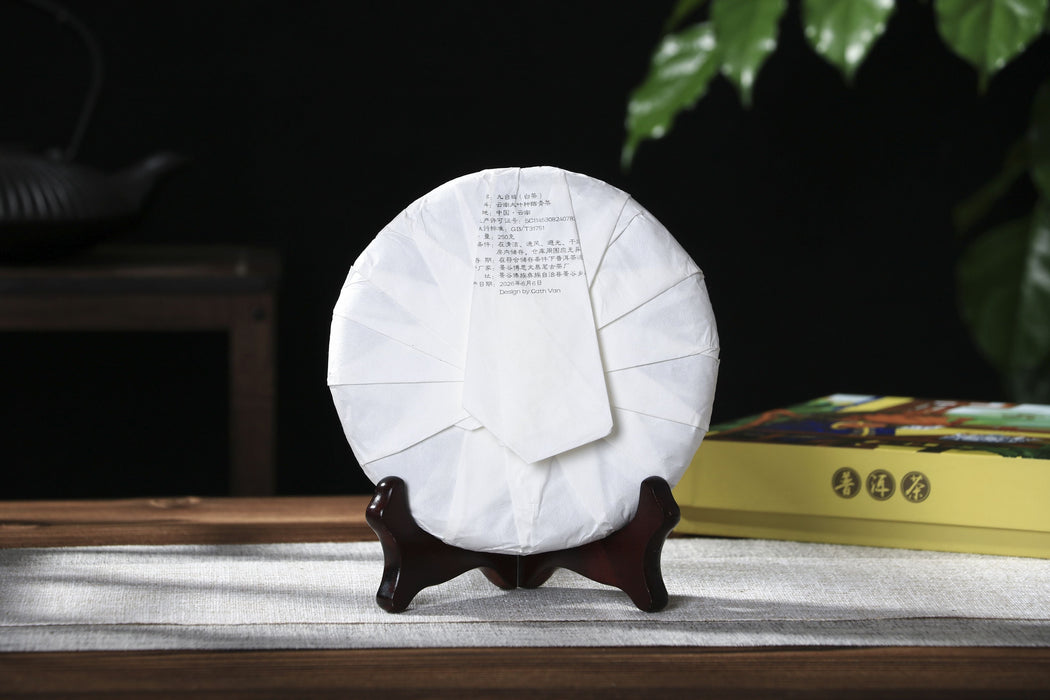 2026 Yunnan Sourcing "Jiu Tai Po Bai Cha" Old Arbor White Tea Cake | Yunnan Sourcing Tea Shop