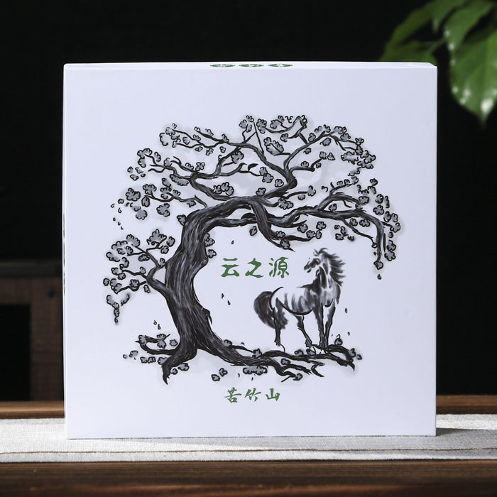 2026 Yunnan Sourcing "Ku Zhu Shan" Raw Pu-erh Tea Cake | Yunnan Sourcing Tea Shop