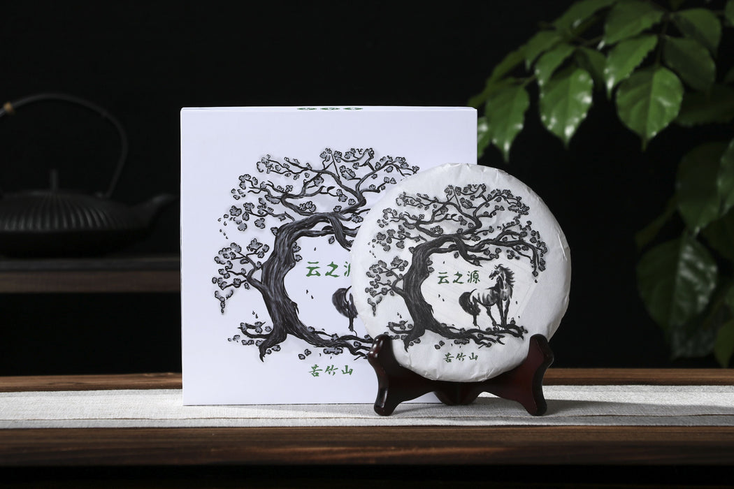 2026 Yunnan Sourcing "Ku Zhu Shan" Raw Pu-erh Tea Cake | Yunnan Sourcing Tea Shop