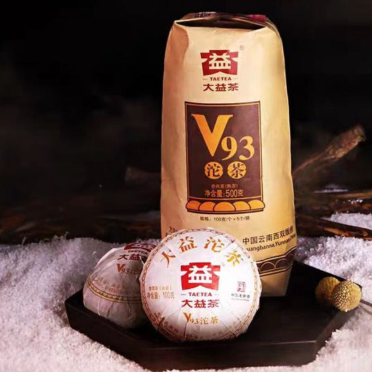 2022 Menghai DaYi V93 Premium Ripe Pu-erh Tea Tuo