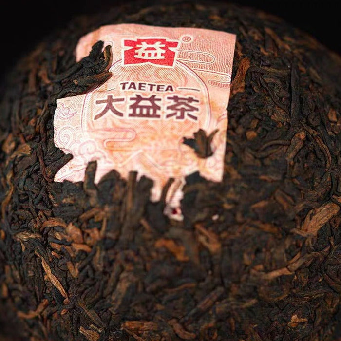 2022 Menghai DaYi V93 Premium Ripe Pu-erh Tea Tuo