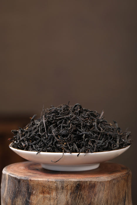 Qi Lan Varietal Black Tea | Yunnan Sourcing Tea Shop