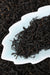 Qi Lan Varietal Black Tea | Yunnan Sourcing Tea Shop