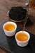 Qi Lan Varietal Black Tea | Yunnan Sourcing Tea Shop