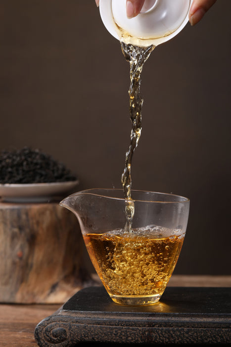 Qi Lan Varietal Black Tea | Yunnan Sourcing Tea Shop