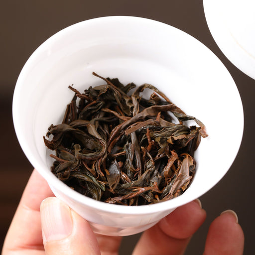 Qi Lan Varietal Black Tea | Yunnan Sourcing Tea Shop