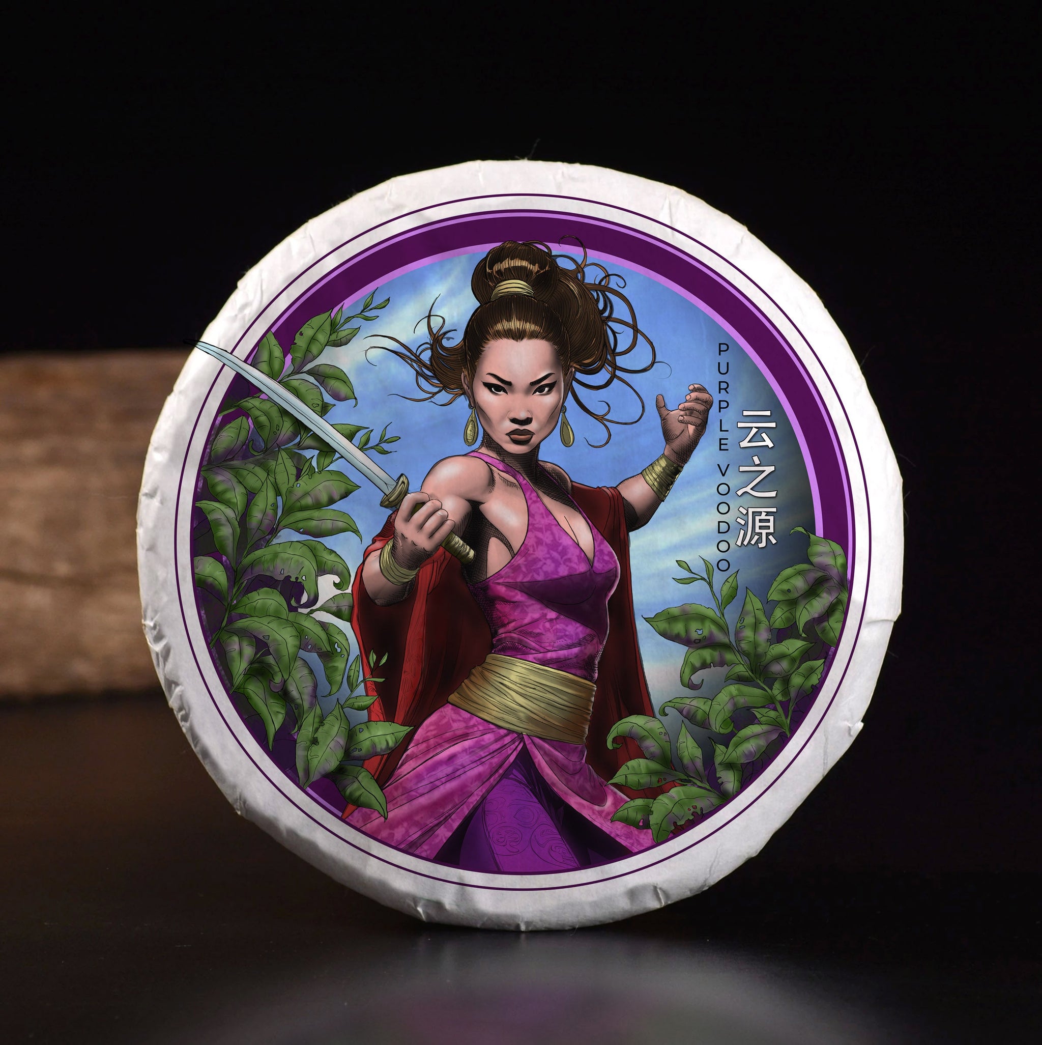 Compressed Black Tea — Yunnan Sourcing USA