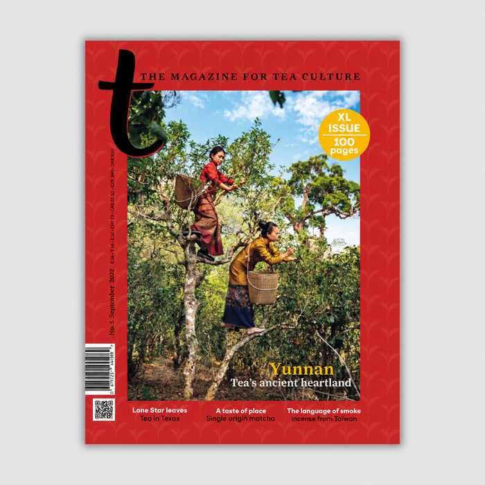 t-Magazine for Tea Culture - International Edition #5 (Red Cover)