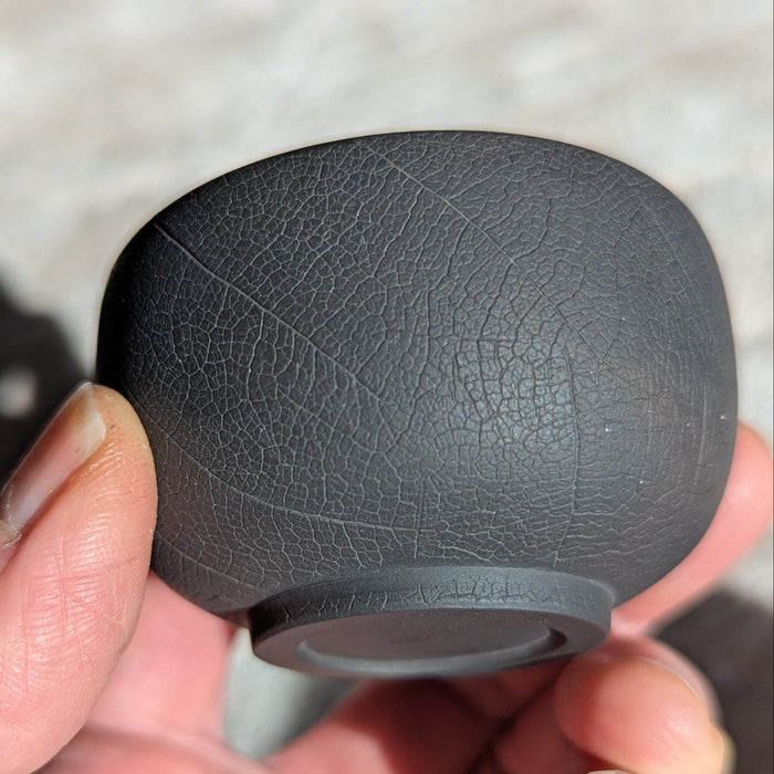 Jian Shui Clay "Leaf" Dragon Kiln Style Cup | Yunnan Sourcing Tea Shop